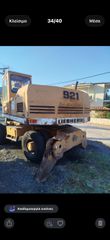 Εκσκαφέας Με Λάστιχα Liebherr 1978 921-thumb-5