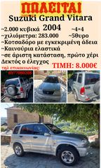 Suzuki Grand Vitara 2004 4X4