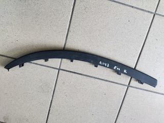 ΦΑΣΑ ΠΡΟΦΥΛΑΚΤΗΡΑ ΕΜΠΡΟΣ ΔΕΞΙΑ ALFA ROMEO A147 2000-2004-thumb-1