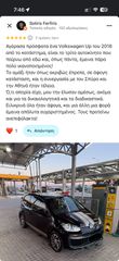 Volkswagen Up 2018 Panorama / Sound / CNG-thumb-29