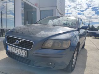 Volvo S40 2006 1.6 105 HP-thumb-9