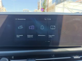 Hyundai Tucson 2024 1.6 CRDI MHeV 4WD DISTINCTIVE-thumb-23