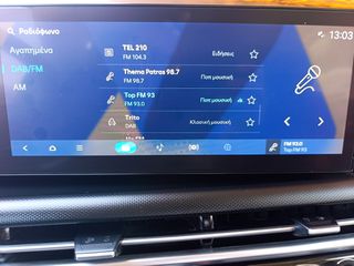 Hyundai Tucson 2024 1.6 CRDI MHeV 4WD DISTINCTIVE-thumb-31