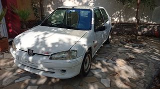 Peugeot 106 1997 RALLYE