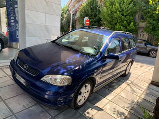 Opel Astra 2003 Ελληνικο ατρακαριστο