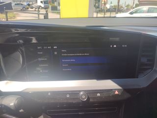 Opel Mokka 2026 EDITION-thumb-21