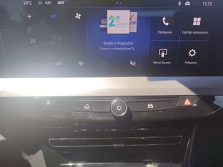Opel Mokka 2026 EDITION-thumb-24