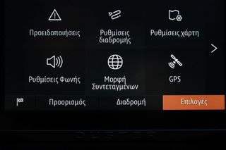 Dacia Duster 2024 1.0cc TCe JOURNEY 100hp LPG-thumb-24