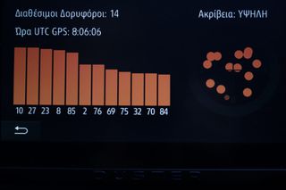 Dacia Duster 2024 1.0cc TCe JOURNEY 100hp LPG-thumb-28