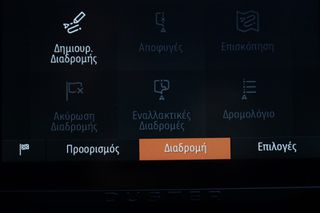Dacia Duster 2024 1.0cc TCe JOURNEY 100hp LPG-thumb-23