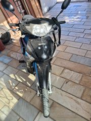Gemini VEEVO 125 2019