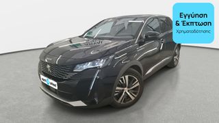 Peugeot 3008 2023 1.6 Hybrid Allure | ΕΩΣ 5 ΕΤΗ ΕΓΓΥΗΣΗ