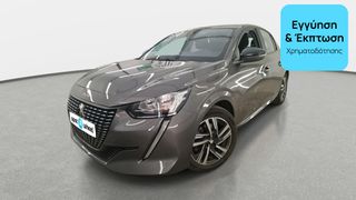 Peugeot 208 2022 1.2 PureTech Allure | ΕΩΣ 5 ΕΤΗ ΕΓΓΥΗΣΗ