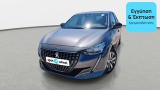 Peugeot 208 2023 1.2 PureTech Active | ΕΩΣ 5 ΕΤΗ ΕΓΓΥΗΣΗ