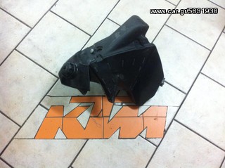 ΤΕΠΟΖΙΤΟ  ΓΙΑ KTM 250 EXC ΜΕ ΣΥΜΒΑΤΙΚΟ ΠΙΡΟΥΝΙ