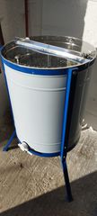 Μελιτοεξαγωγές Apimax 4 πλαισίων inox Ηλεκτικός ελαφρώς μεταχιρησμένος