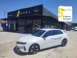 Opel Astra 2026 EDITION