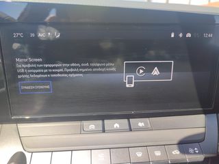 Opel Astra 2026 EDITION-thumb-25