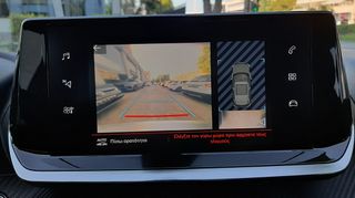 Peugeot 2008 2021 1.2 PURETECH*ALLURE ΑΥΤΟΜΑΤΟ-thumb-13