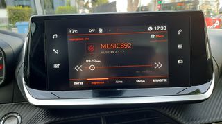 Peugeot 2008 2021 1.2 PURETECH*ALLURE ΑΥΤΟΜΑΤΟ-thumb-12