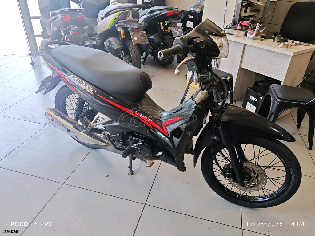Honda Astrea Grand 110 2018