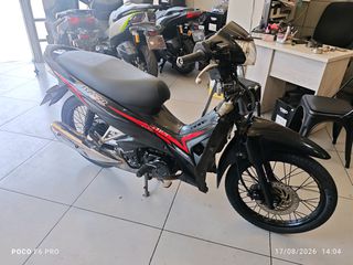 Honda Astrea Grand 110 2018