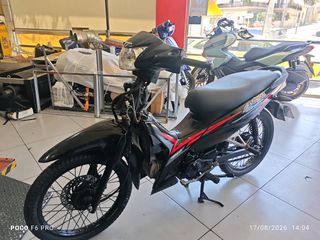 Honda Astrea Grand 110 2018-thumb-1