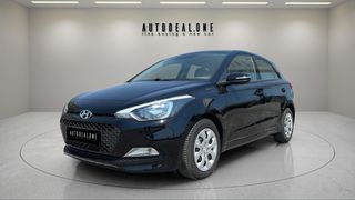 Hyundai i 20 2018 1248cc 75hp - ΓΡΑΜΜΑΤΙΑ ΜΕΤΑΞΥ ΜΑΣ