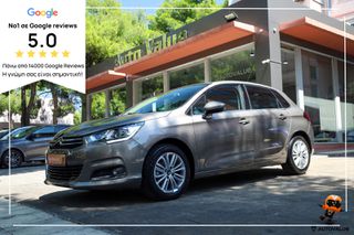 Citroen C4 2017 1.2 e-THP 110hp Millenium (Navi)