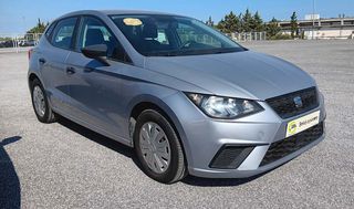 Seat Ibiza 2020 5 Χρόνια Εγγύηση - REFERENCE