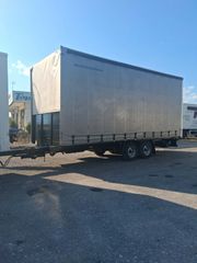 Κουρτίνα 2006