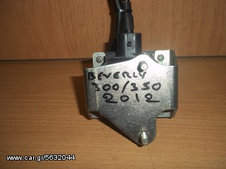 ΠΟΛΛΑΠΛΑΣΙΑΣΤΗΣ PIAGGIO CARNABY-BEVERLY 300-thumb-2