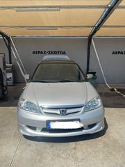 Honda Civic 2005