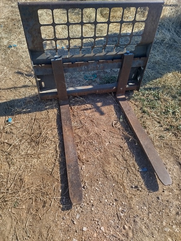 Πιρούνια Bobcat 2016