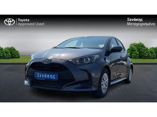 Toyota Yaris 2025 LIVE / ΜΕ ΦΠΑ