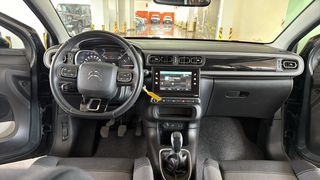 Citroen C3 2017 Shine Navi / 6 Χρόνια Δωρεάν Service-thumb-26