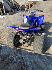 Yamaha Raptor 90 2008-thumb-1