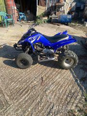 Yamaha Raptor 90 2008-thumb-2