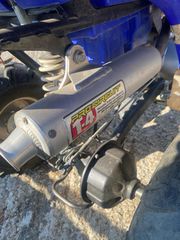 Yamaha Raptor 90 2008-thumb-8