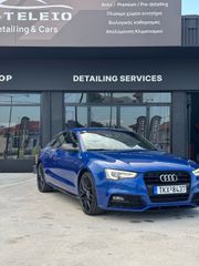 Audi A5 2017 TFSI SPORTBACK ADRENALIN