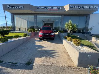 Dacia Duster 2021 4*4