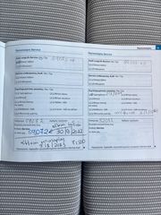 Audi A4 2009-thumb-12