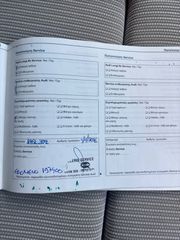 Audi A4 2009-thumb-18