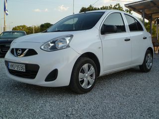 Nissan Micra 2014 1.2 **ΕΛΛΗΝΙΚΟ** 1 ΧΕΡΙ-thumb-1