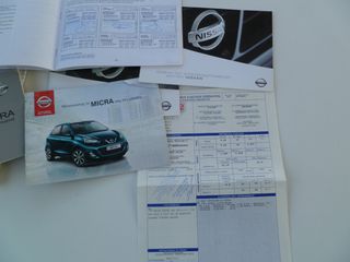 Nissan Micra 2014 1.2 **ΕΛΛΗΝΙΚΟ** 1 ΧΕΡΙ-thumb-14