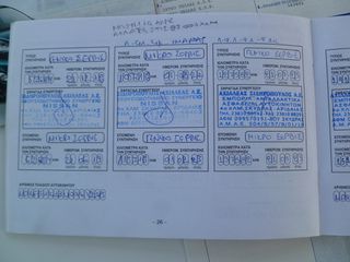 Nissan Micra 2014 1.2 **ΕΛΛΗΝΙΚΟ** 1 ΧΕΡΙ-thumb-16
