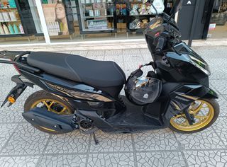 Keeway Icon 125S 2026