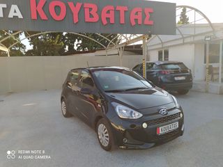 Hyundai i 10 2017 1.0 FIFA WM Edition 110.000ΧΛΜ EURO 6
