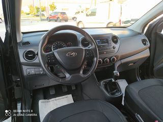 Hyundai i 10 2017 1.0 FIFA WM Edition 110.000ΧΛΜ EURO 6-thumb-16