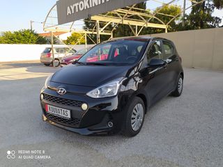 Hyundai i 10 2017 1.0 FIFA WM Edition 110.000ΧΛΜ EURO 6-thumb-1